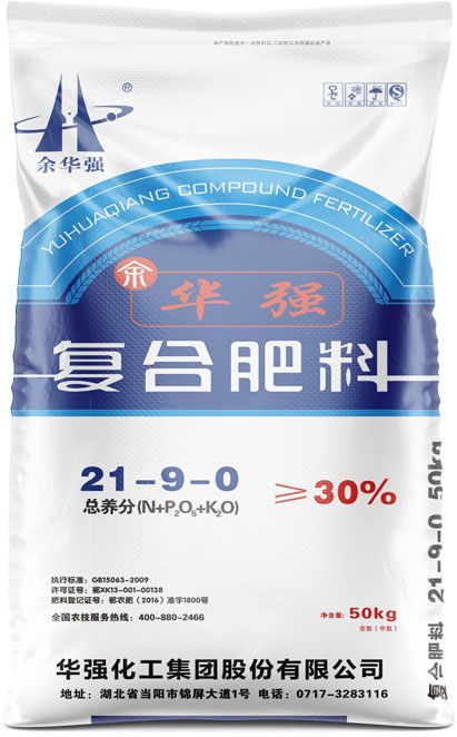qmh球盟会