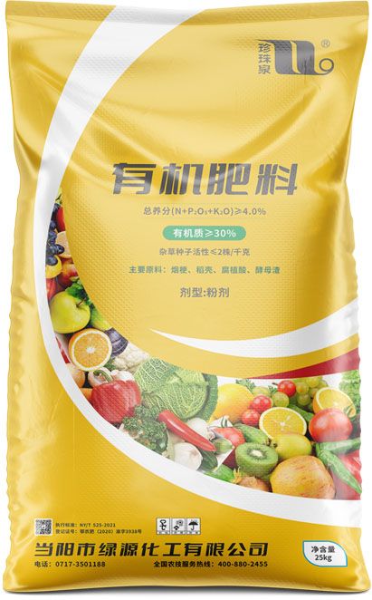 qmh球盟会
