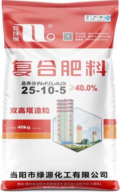 qmh球盟会