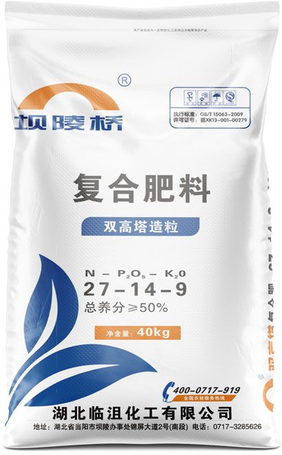 qmh球盟会