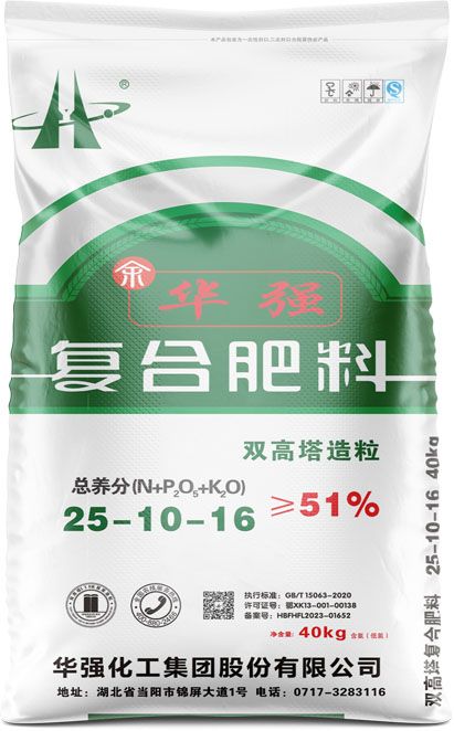 qmh球盟会