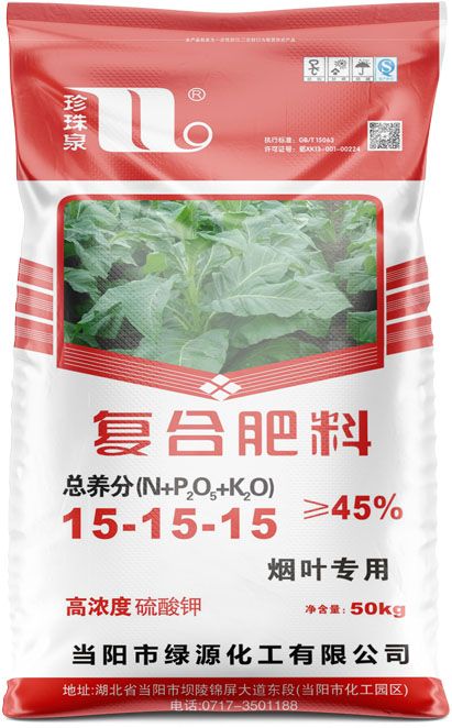 qmh球盟会