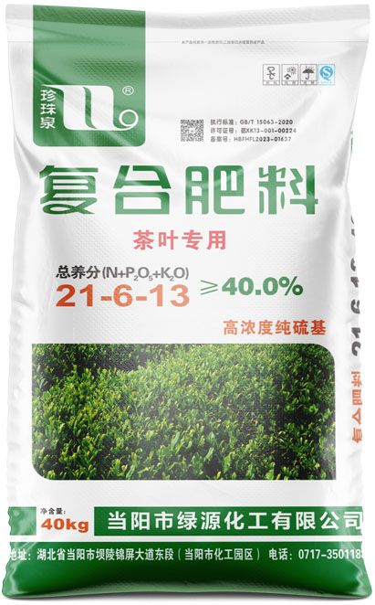 qmh球盟会