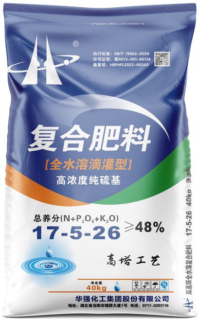 qmh球盟会