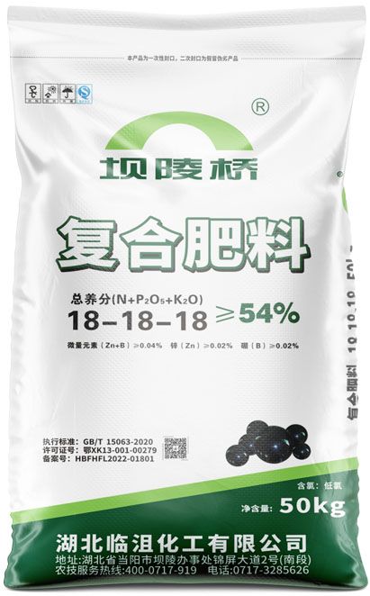 qmh球盟会