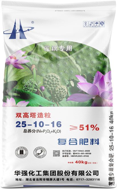 qmh球盟会