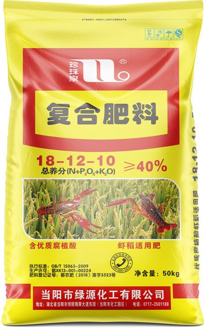 qmh球盟会