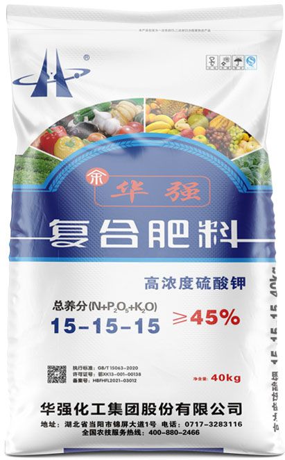 qmh球盟会