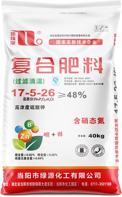qmh球盟会
