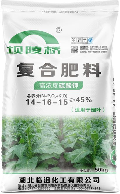 qmh球盟会