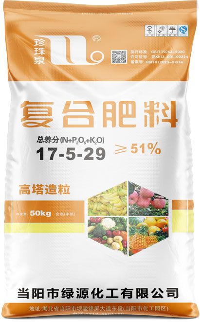 qmh球盟会