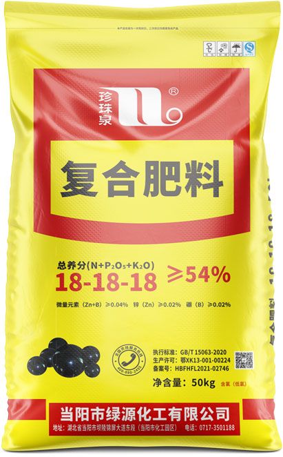 qmh球盟会