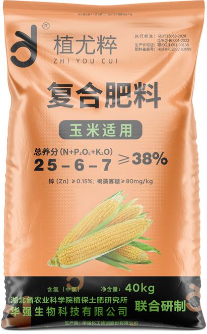 qmh球盟会