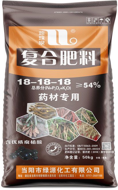 qmh球盟会