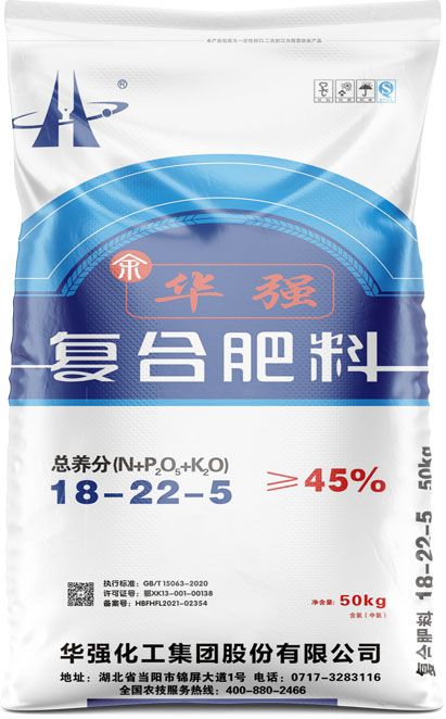 qmh球盟会