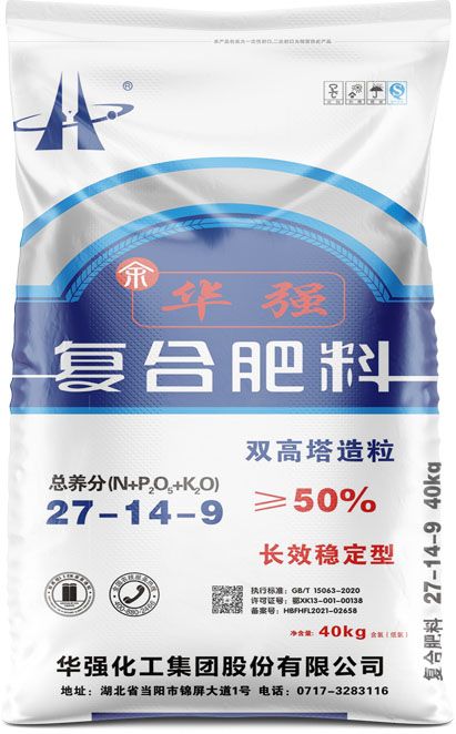 qmh球盟会