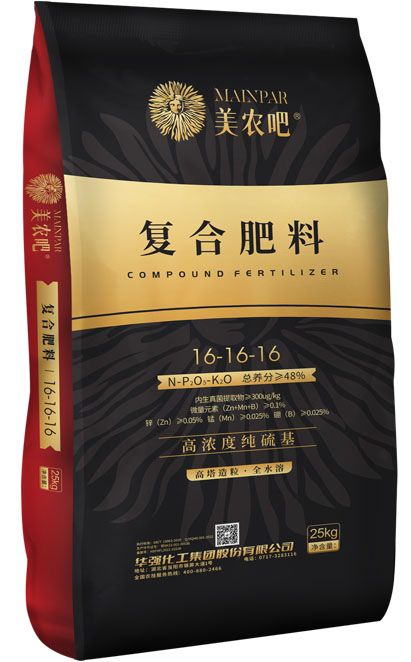 qmh球盟会