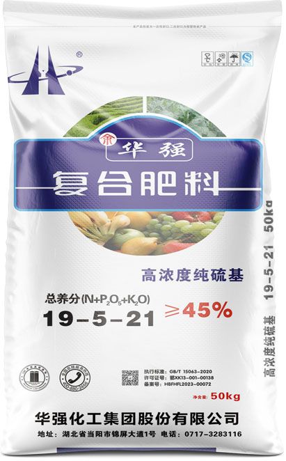 qmh球盟会