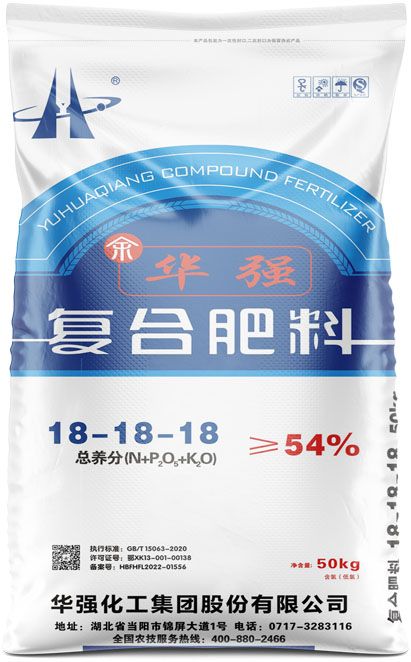 qmh球盟会