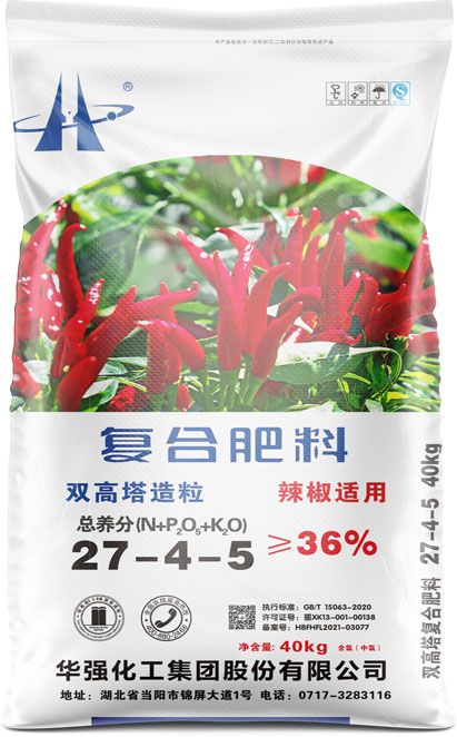 qmh球盟会