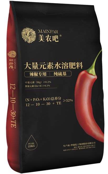 qmh球盟会