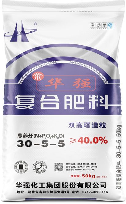 qmh球盟会