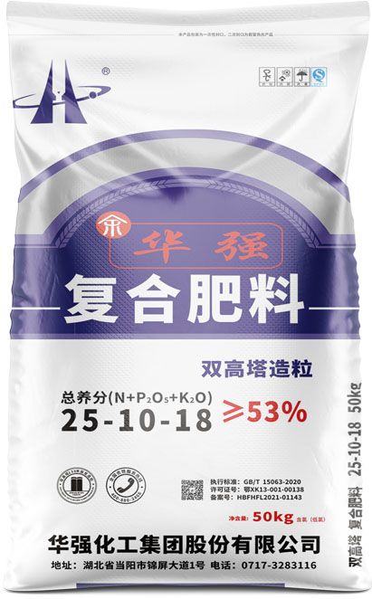 qmh球盟会