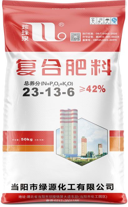qmh球盟会
