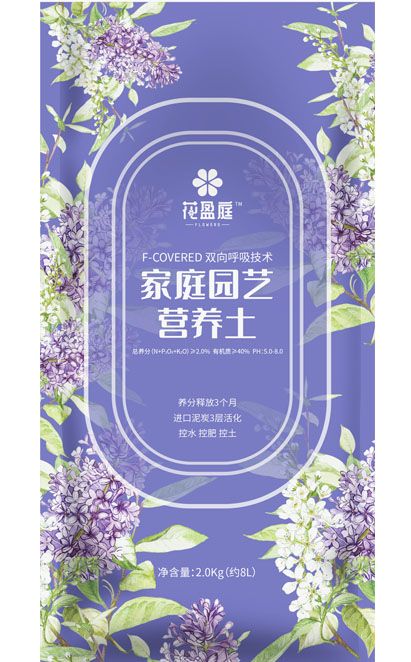 qmh球盟会