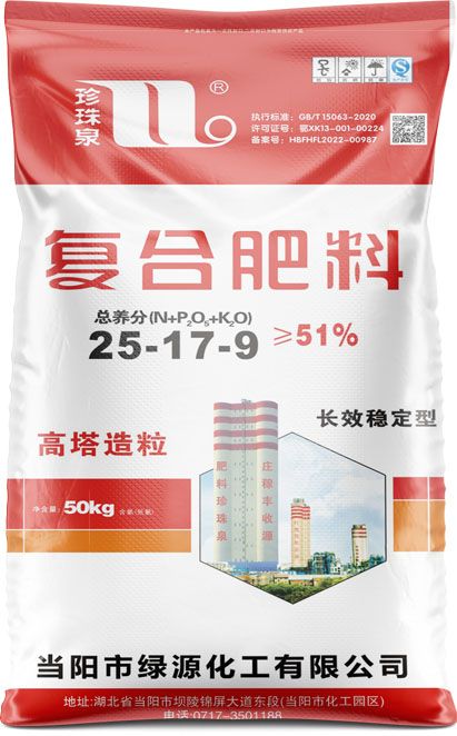 qmh球盟会