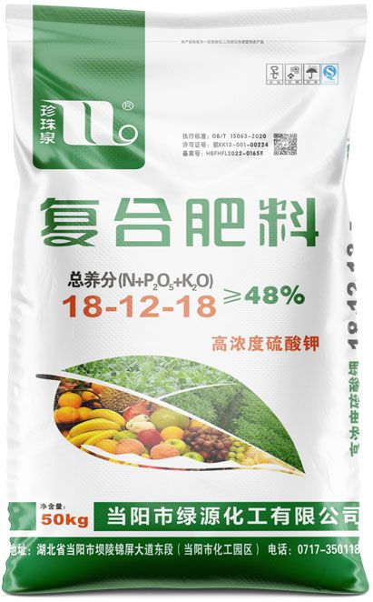 qmh球盟会