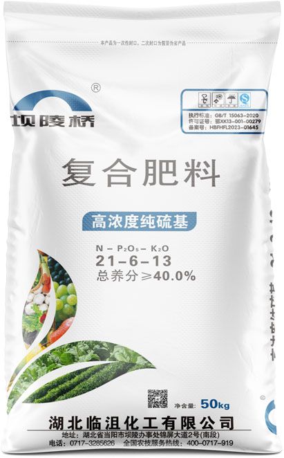 qmh球盟会