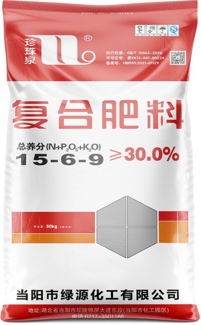 qmh球盟会