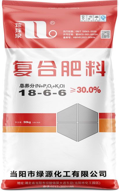 qmh球盟会