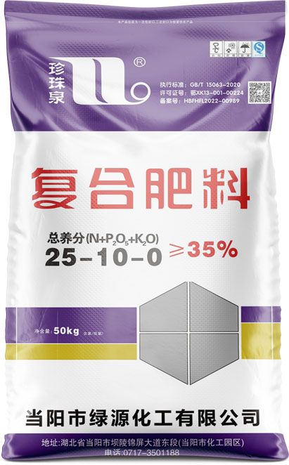 qmh球盟会