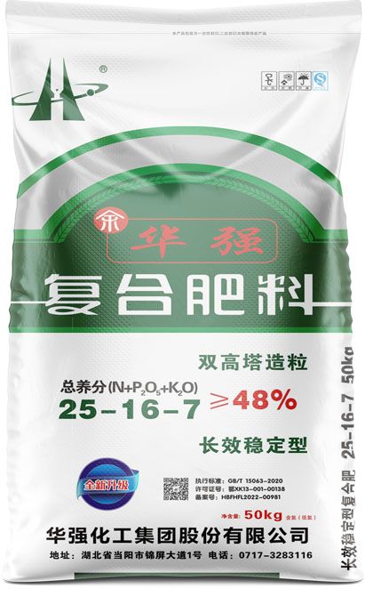 qmh球盟会