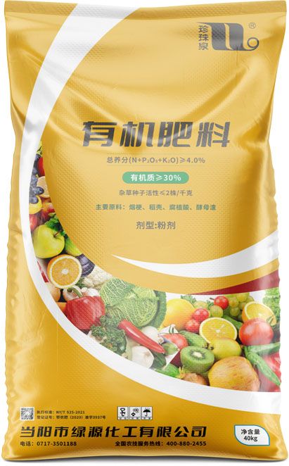 qmh球盟会