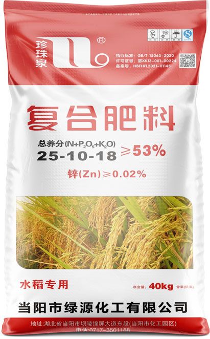qmh球盟会
