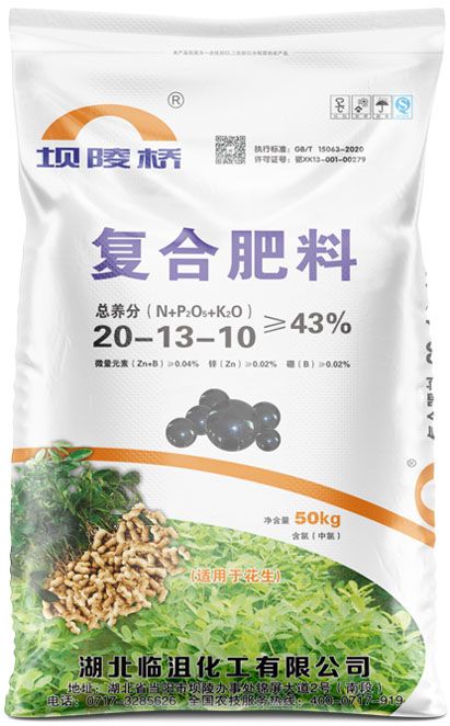 qmh球盟会