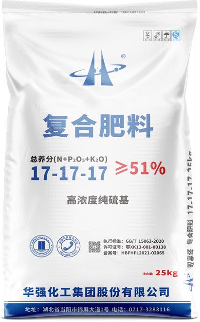 qmh球盟会