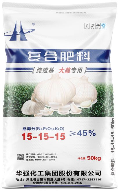 qmh球盟会