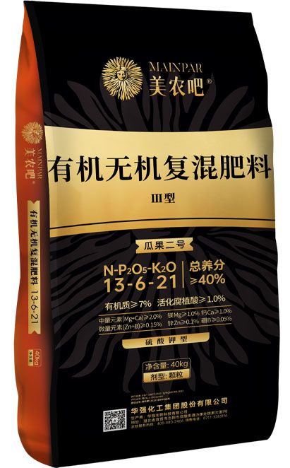 qmh球盟会