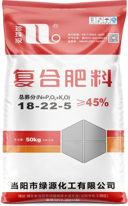 qmh球盟会