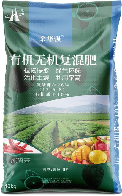 qmh球盟会