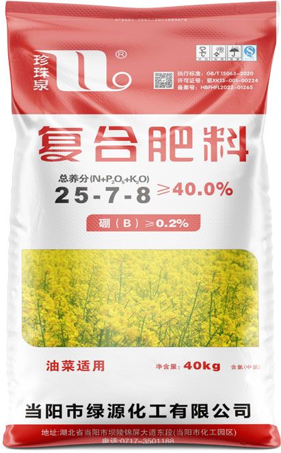 qmh球盟会