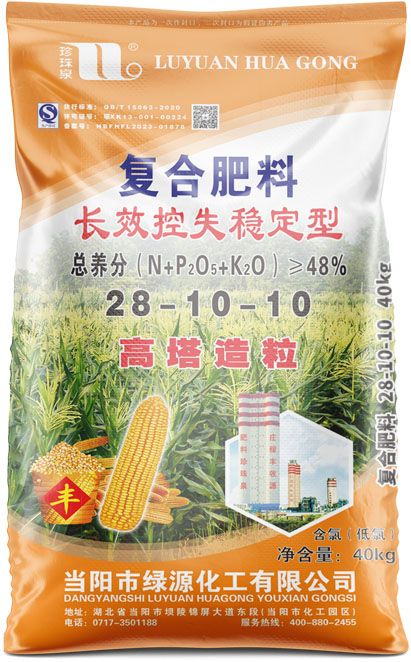 qmh球盟会