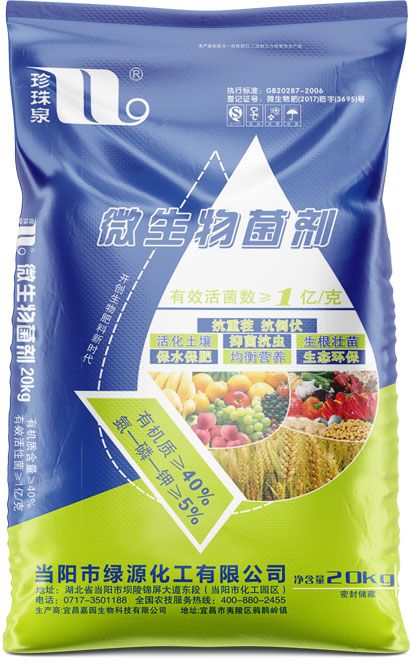 qmh球盟会