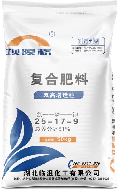 qmh球盟会