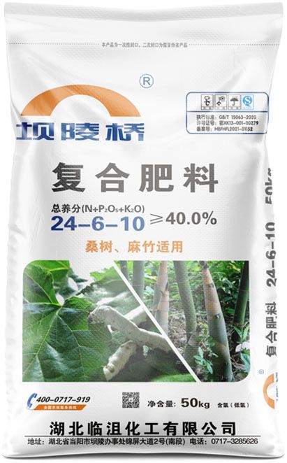 qmh球盟会