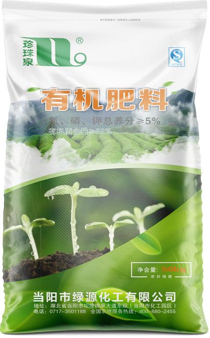qmh球盟会